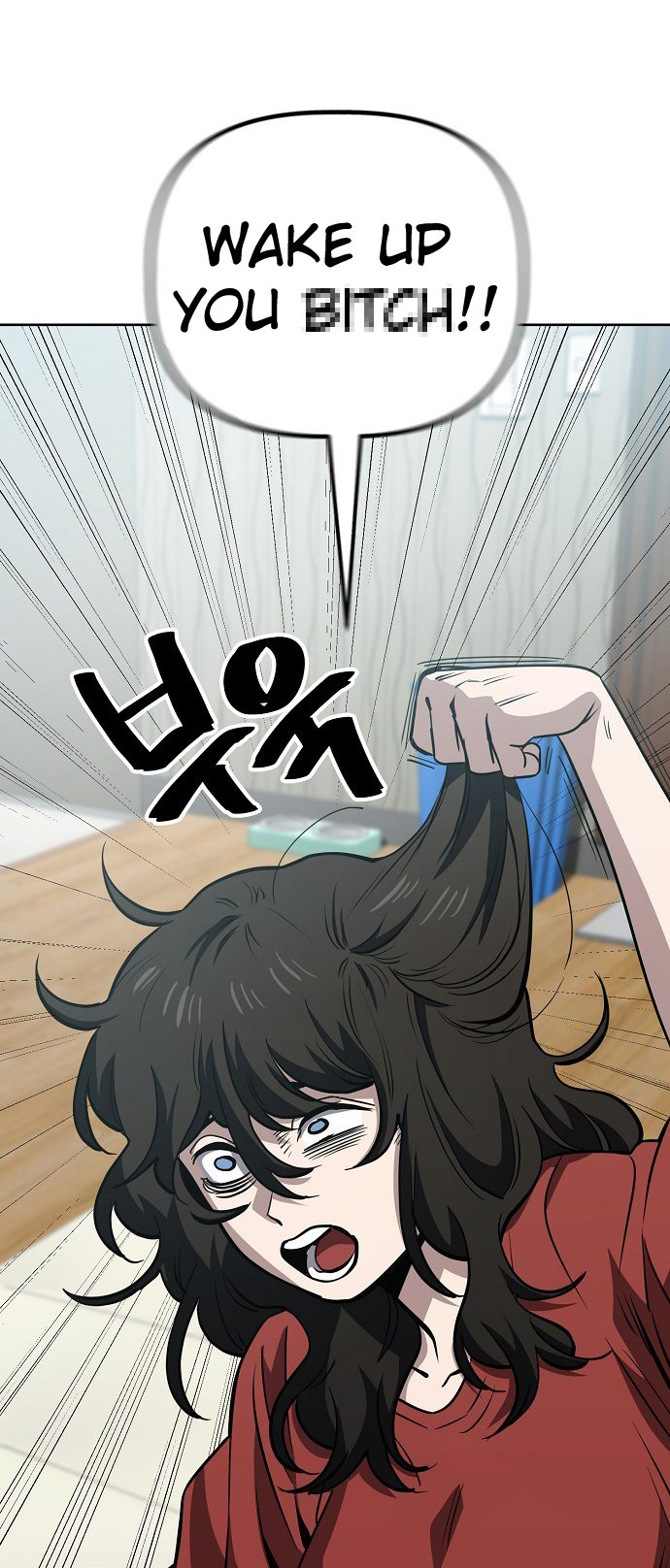 Unemployed Gye Baeksun Chapter 68 5